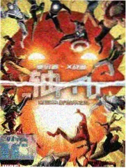 老巷茶馆生活综艺更新